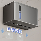 卫生间纸巾盒厕所防水洗脸巾收纳盒置物架抽纸卫生纸厕纸盒免打孔