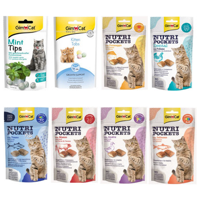 德国GIMCAT俊宝猫粮爽心脆脆零食