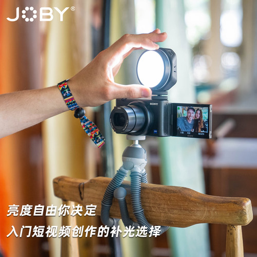宙比可调节迷你打光灯摄影专用