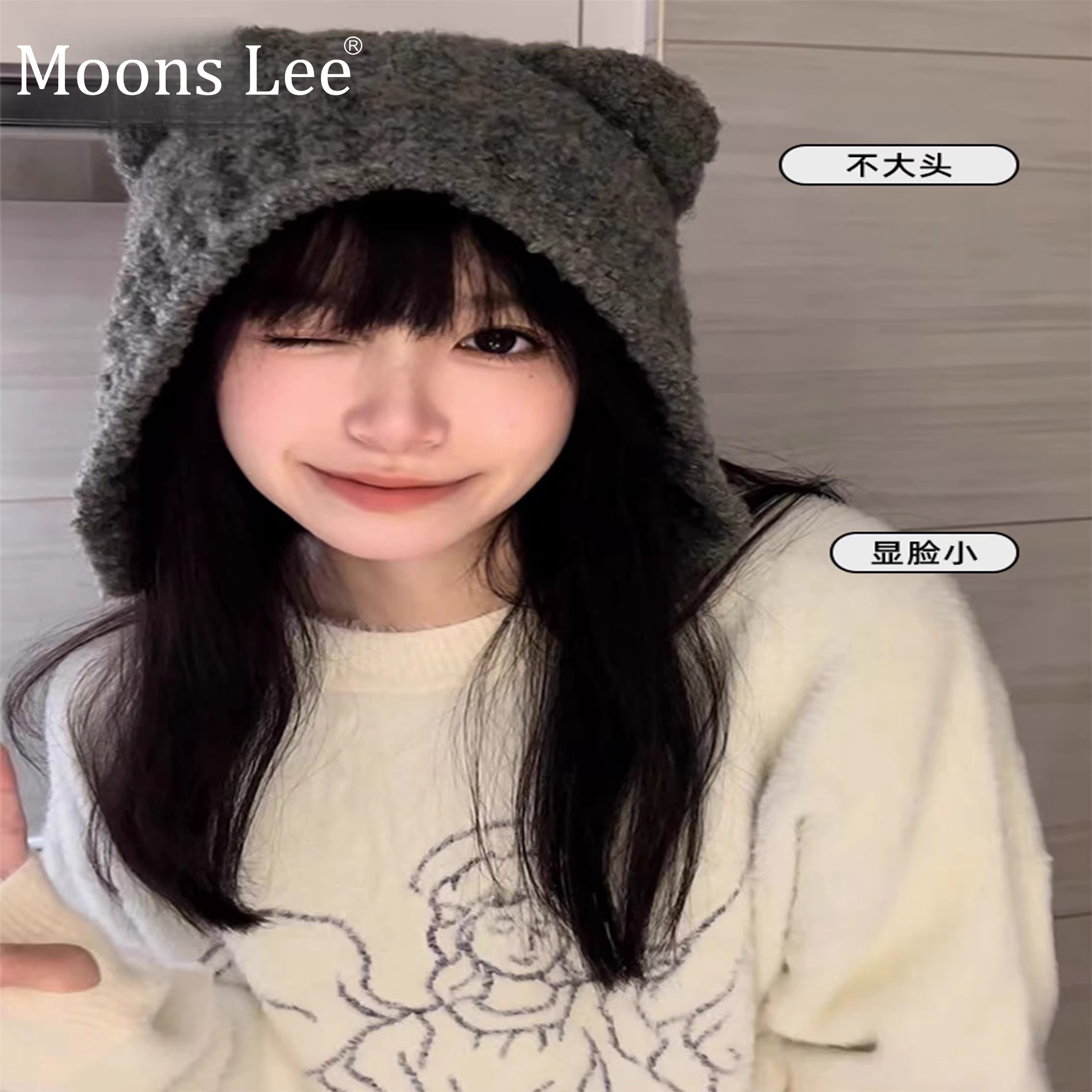 小熊帽子女秋冬季保暖毛线帽