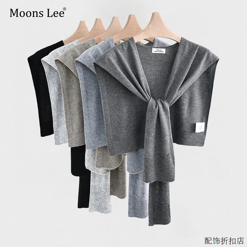 格蕾系灰色针织披肩外搭女