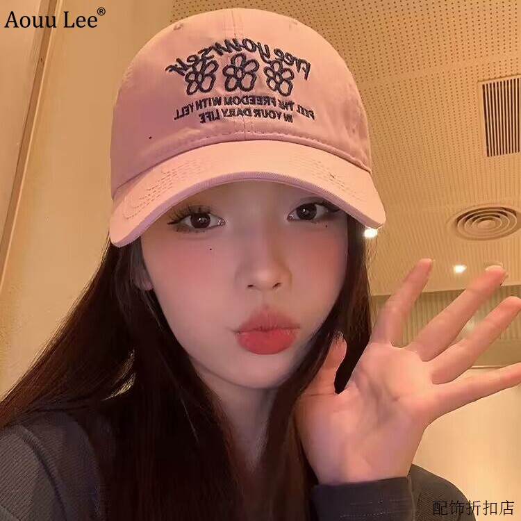 休闲感觉情侣韩版显脸小鸭舌帽女