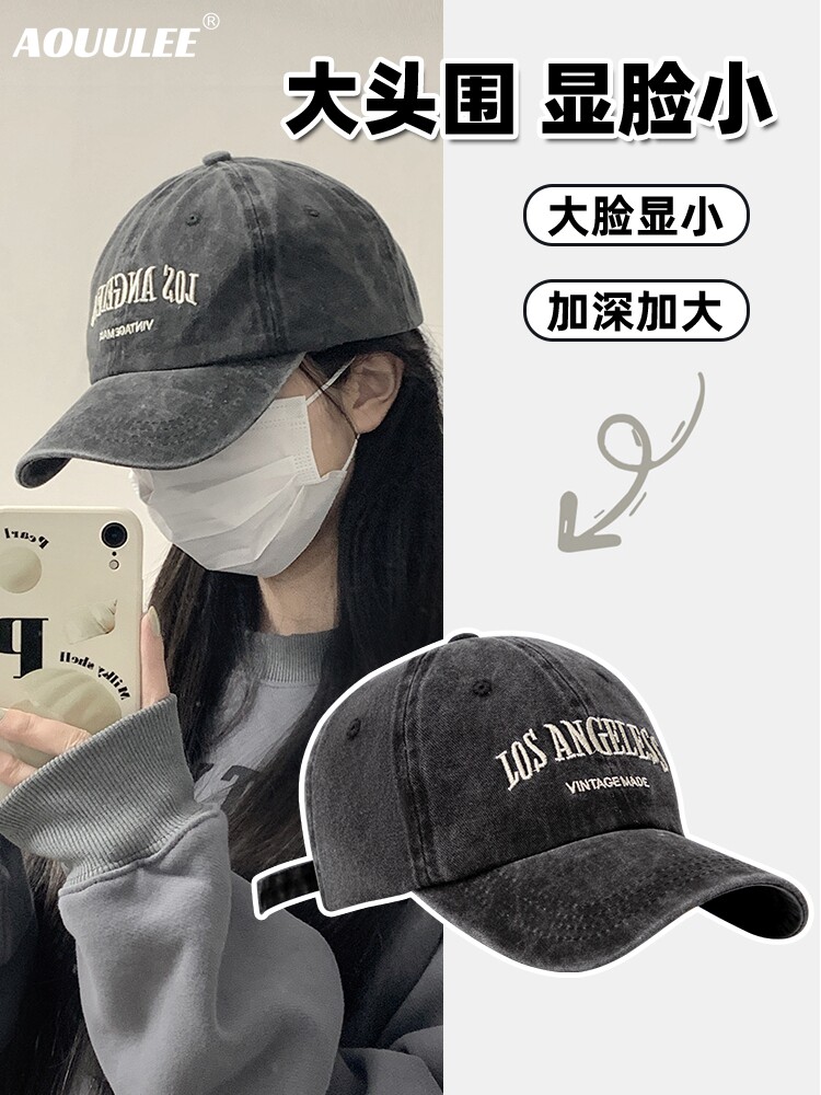 户外百搭情侣夏季复古美式棒球帽