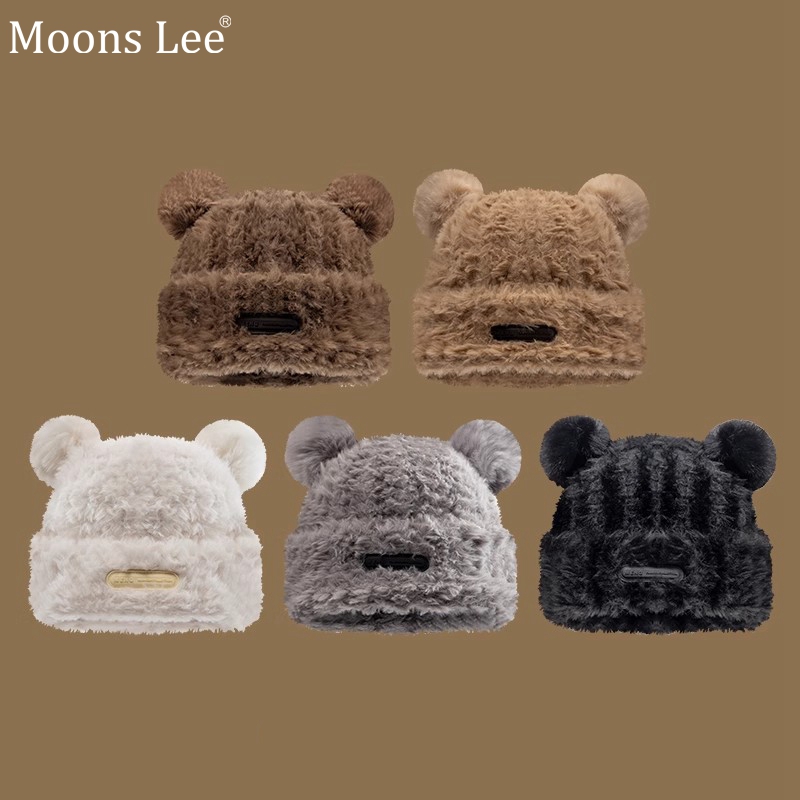 甜美可爱小熊毛绒针织帽子女秋冬