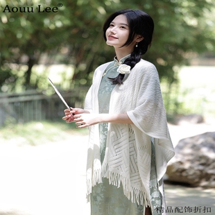 MoonsLee夏季旗袍披肩空调房百搭薄款披肩女镂空流苏外搭白色斗篷