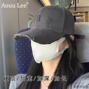 MoonsLee大头围棒球帽男女显脸小鸭舌帽子女款加大加深宽帽檐硬顶