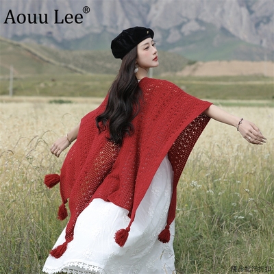 AOUULEE夏季流苏民族风镂空披肩