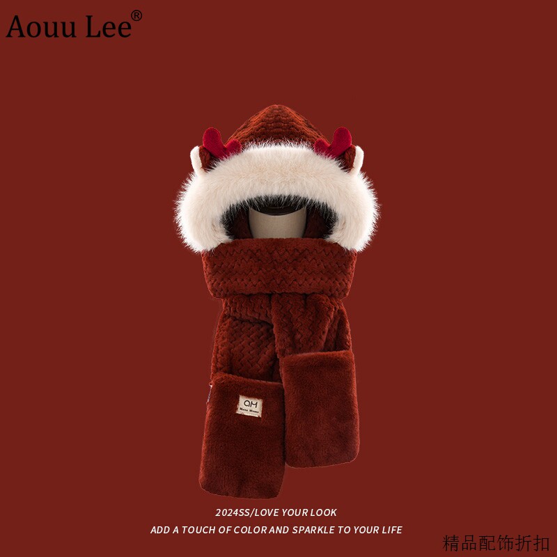 AouuLee新年圣诞小鹿毛绒帽子