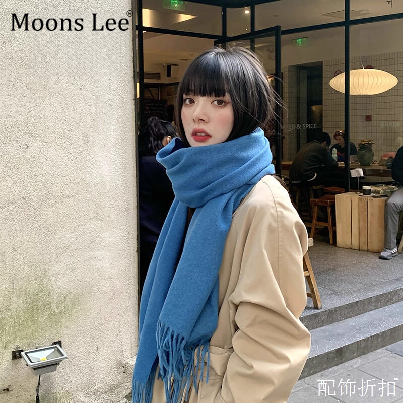 MoonsLee围巾女冬季百搭长款纯色仿羊绒韩版加厚保暖针织围脖男潮