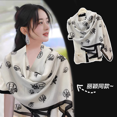 赵丽颖同款丝巾夏季空调房披肩