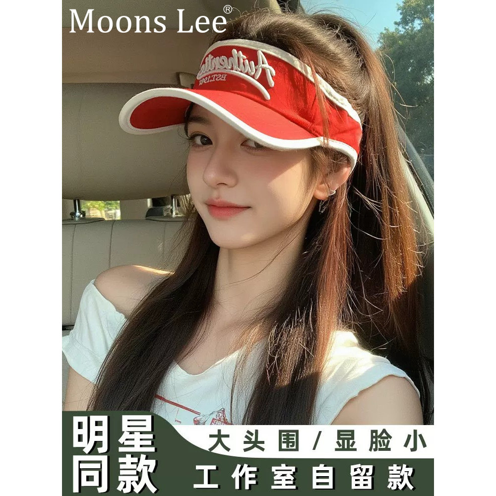 女夏美式复古字母刺绣防晒空顶帽