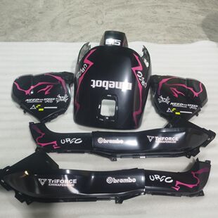 适用于9号电动车Fz mix外壳定制颜色fzmix改装烤漆车壳面板前围九