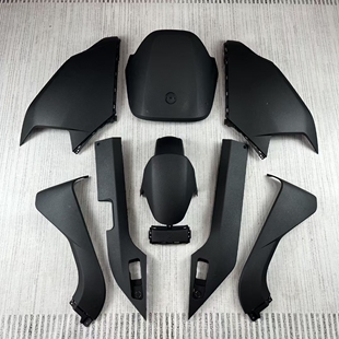 适用于9号M系列远航家M80C/M85C/M95C 磨砂黑车壳整套外壳改装九