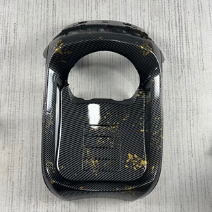 适用于9号E系PP件车壳E80/E100/E125/E200改装内壳碳纤维金箔九