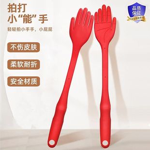 戒尺家用打手软戒尺教师专用幼儿软尺不伤人不易断猫爪戒尺加长加厚儿童学习家规家训藤条教鞭手掌指读棒上课