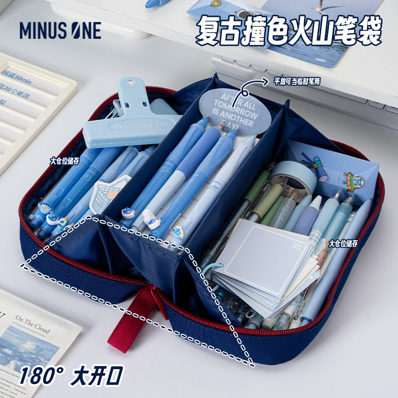 加大容量火山笔袋男孩子款2026新款文具盒初中生高中铅笔盒男生男童三五六年级小学生用女生女孩高颜值简约黑,文具电教/文化用品/商务用品,笔袋,淘宝优惠券,粉丝福利购,淘宝优惠卷