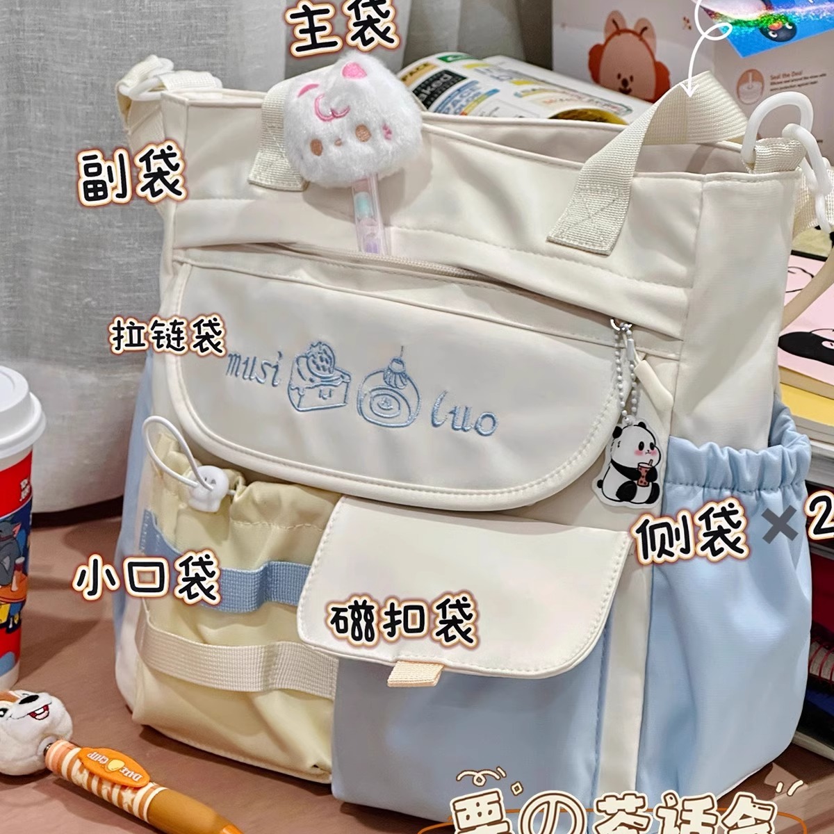 高颜值补习袋手提袋学生书袋拎书大容量补课包新款小学生帆布收纳袋女孩手提试卷课外作业初中生男孩儿童学习