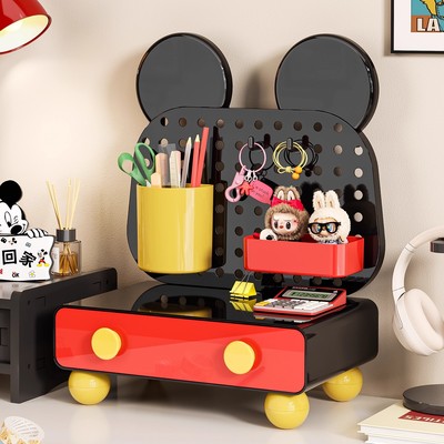 洞洞板笔筒收纳盒抽屉式置物架