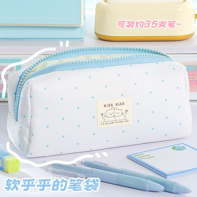 可爱墩墩包笔袋套装蓝色ins高颜值大容量女中学生文具盒收纳袋可爱简约蓝色小众猫咪男生女生初高中生铅笔盒,文具电教/文化用品/商务用品,笔袋,淘宝优惠券,粉丝福利购,淘宝优惠卷