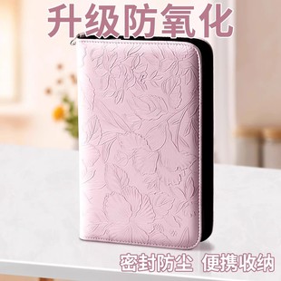 2026年新款首饰收纳包黄金珠宝项链收纳神器高颜值精致耳钉耳环旅行便携式饰品收纳袋防氧化分层手镯收纳册子