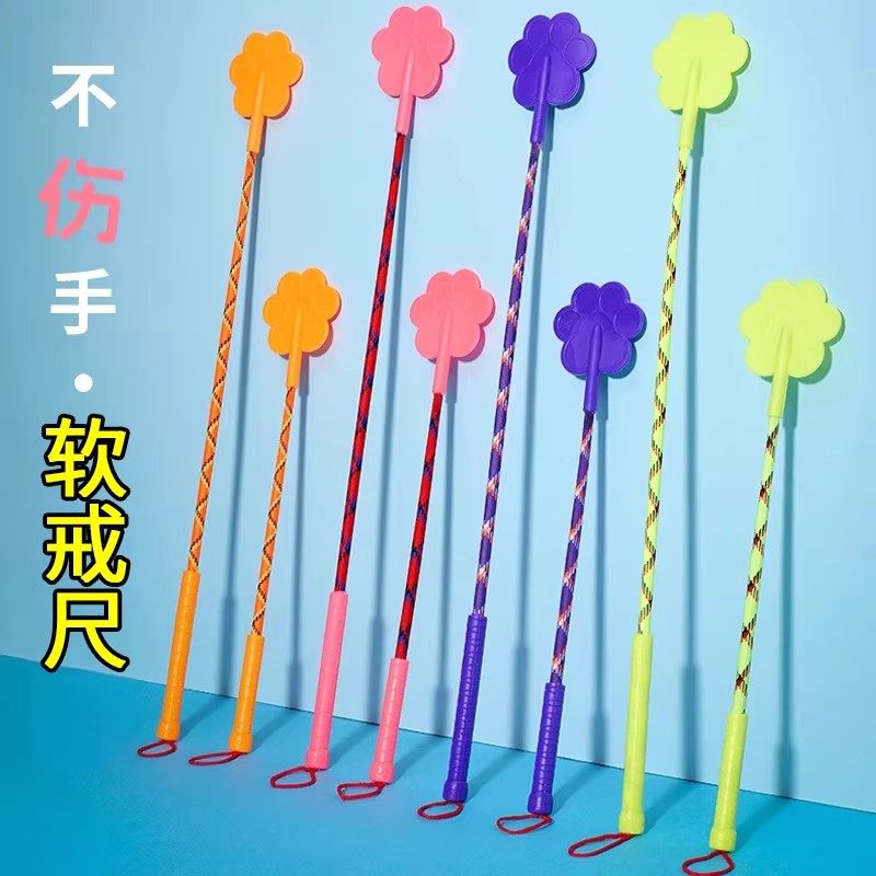 软戒尺幼儿戒尺教师专用手账教鞭猫爪尺子加厚加长橡胶软尺pp儿童小学生老师上课教棍教棒家用硅胶藤条指读棒