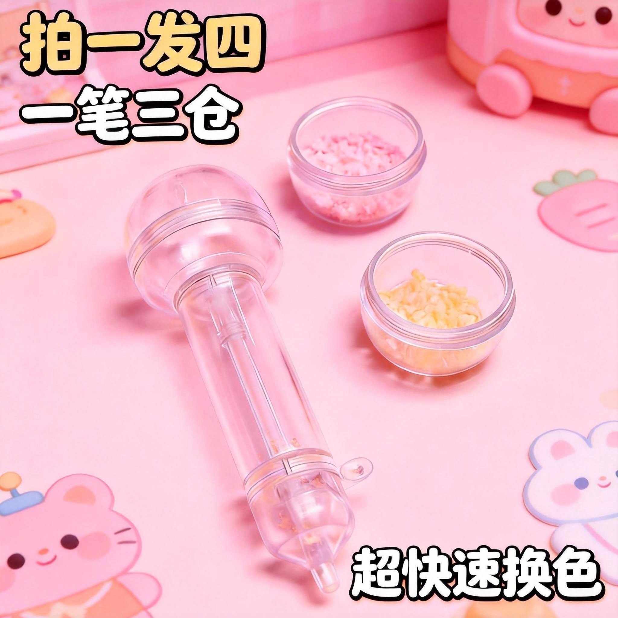 生煎包自动拼豆笔手工diy拼豆豆材料包全套点按式立体融合豆补充,玩具/童车/益智/积木/模型,拼豆/拼豆工具,淘宝优惠券,粉丝福利购,淘宝优惠卷