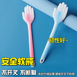 戒尺家用教師專用軟尺不傷人不易斷貓爪戒尺加長加厚兒童學習家規家訓藤條教鞭手掌指讀棒上課神器