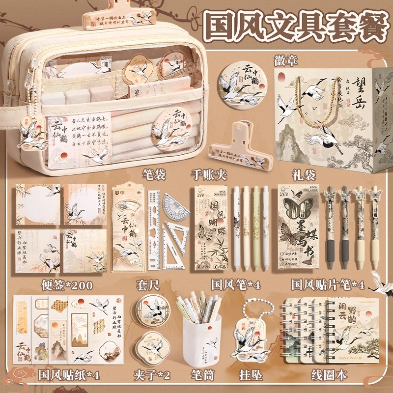 国风笔袋2025超火女生新款