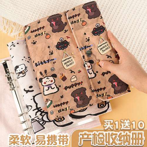 A5棉布可卷便携式活页孕妈孕期产检收纳册怀孕建档档案手册蛇龙宝宝检查单记录报告单A4资料册文件夹收纳袋