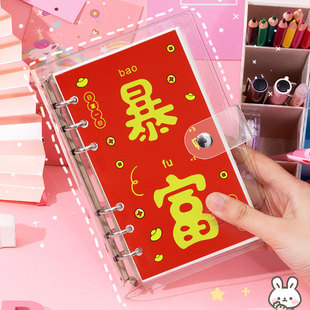 儿童存钱记账本女孩2026年新款定期暴富现金存钱本家庭理财网红攒钱一万元存钱夹钱册可放钱活页大容量只放钱