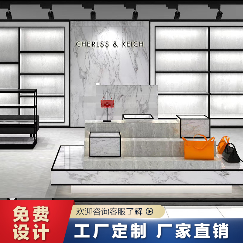 高档效果图定制鞋柜现代中岛柜展示柜鞋店鞋架艺术展示架设定奢华
