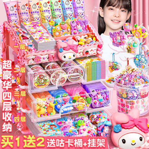 网红爆款买一送一咕卡大套装玩具