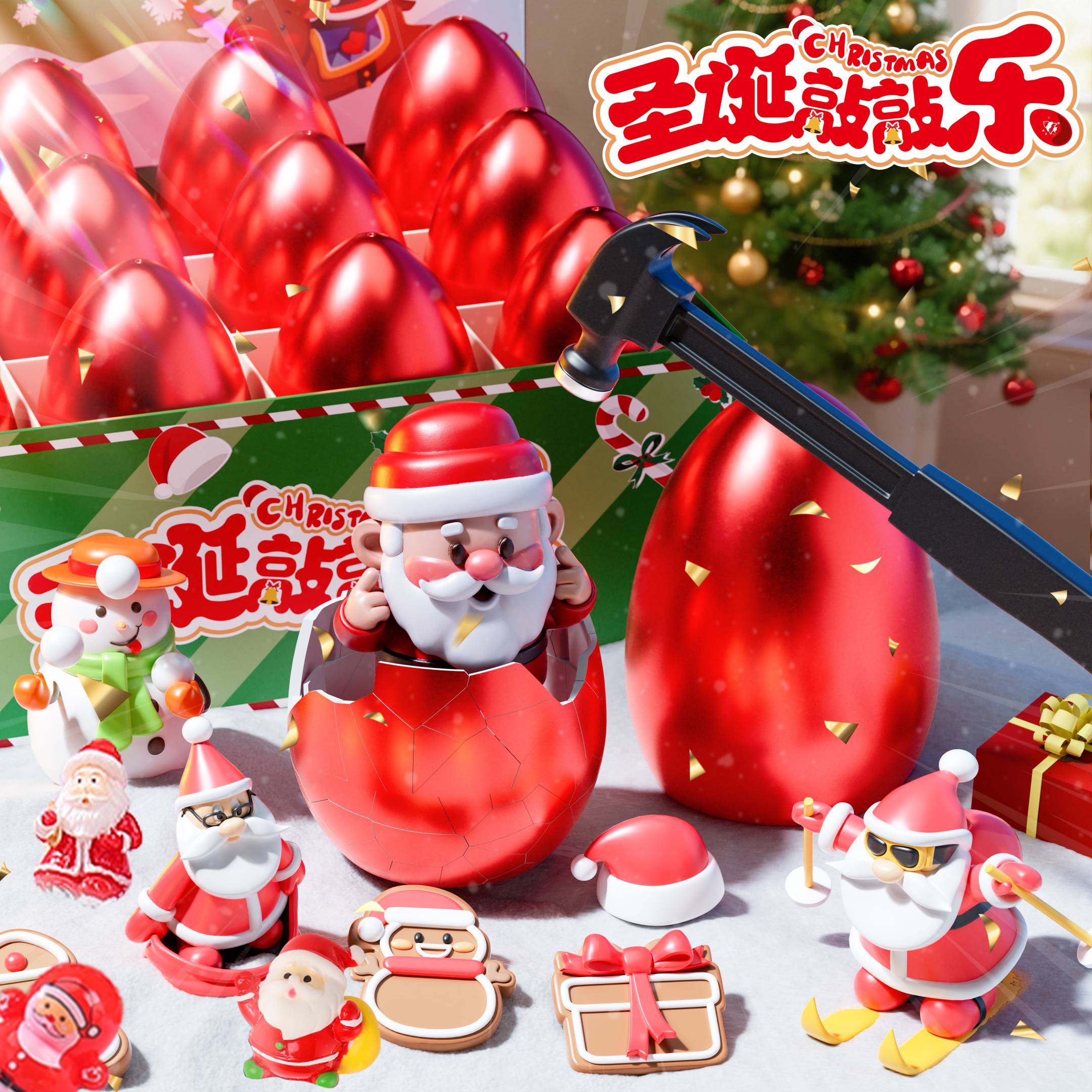 【2025新款儿童圣诞节女孩子】