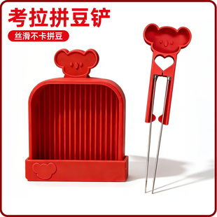 kk家考拉拼豆笔长镊子双针豆笔豆针拼豆铲子拼豆专用工具拼豆神器