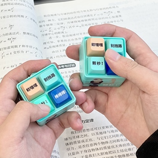 颗秒无畏契约周边创意语音发声按键解压玩具瓦瓦发钥匙扣整蛊发光