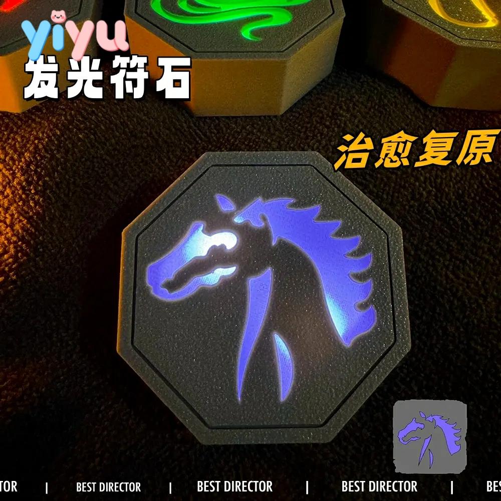 【成龙历险记十二生肖马符灯光】