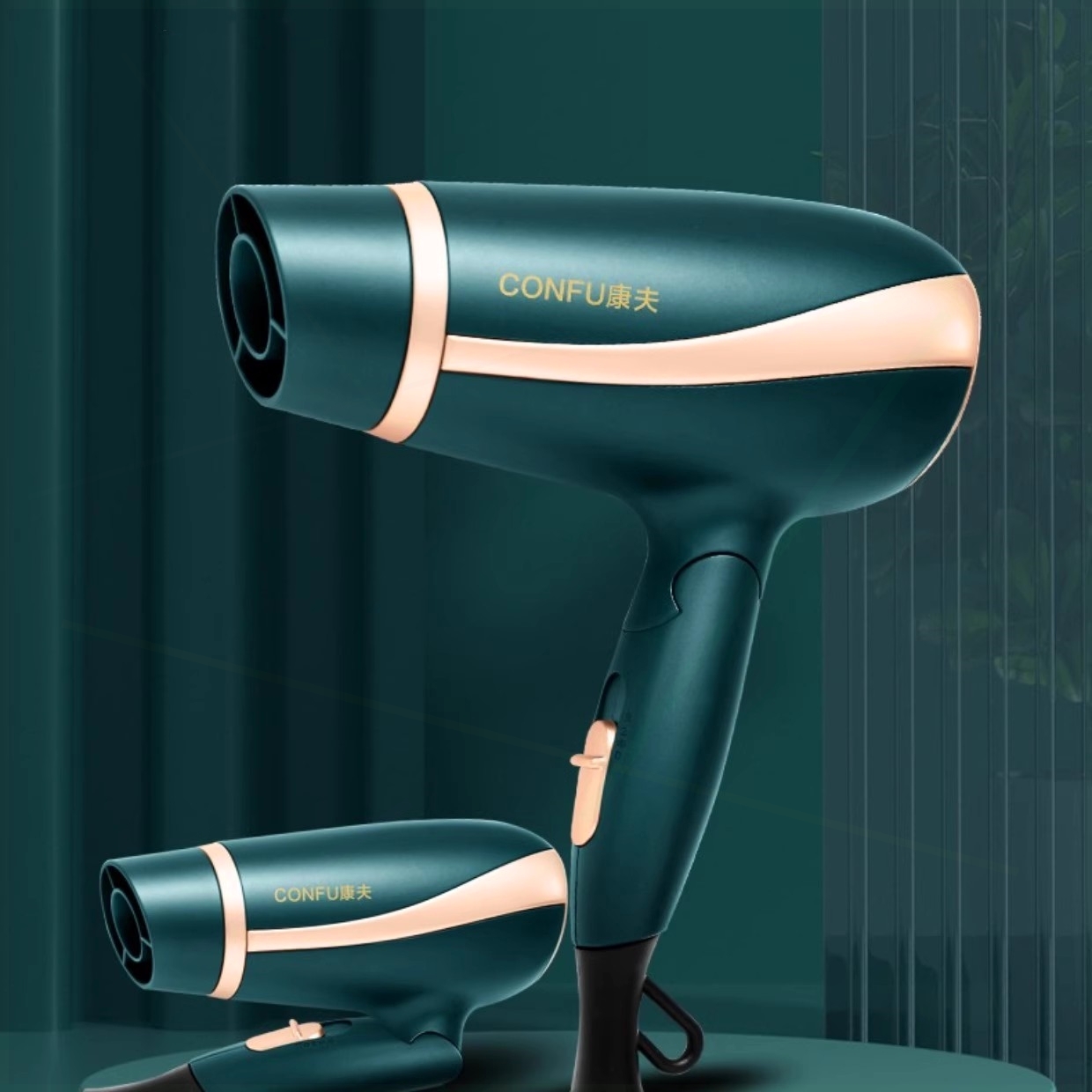 康夫3095电吹风机家用冷热风蓝光舍折叠1600W便携式吹风筒护发宿
