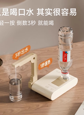 德国便携式2025新款烧水壶可折叠