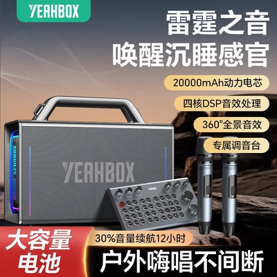 蓝牙音箱高音质超重低音家用户外