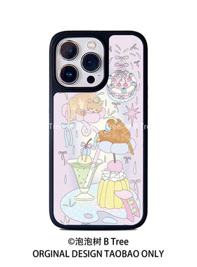 BTree原创紫色涂鸦小众设计高级可爱pc软胶iPhone17Air苹果16promax保护套15plus14手机壳13黑边框亚克力防摔
