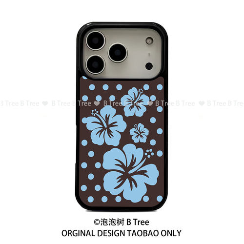 BTree原创撞色波点扶桑花ins风博主同款时髦辣妹iPhone17Promax手机壳16Plus苹果15软胶14黑边框亚克力磁吸款