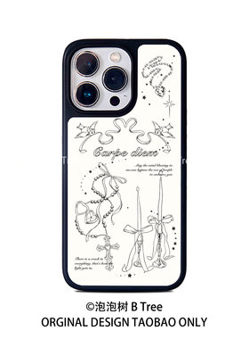 B Tree原创法式复古白色线条印花iPhone17Air苹果16promax全包15plus手机软壳14保护套13磁吸2黑边框亚克力pc