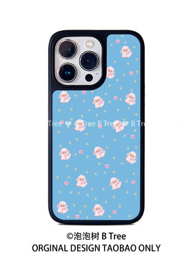 BTree原创蓝色小羊平铺碎花可爱少女心磨砂iPhone17Air苹果16promax15plus手机软壳14保护套13磁吸黑框亚克力