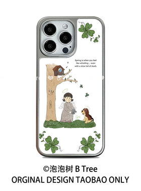 B Tree原创韩国ins风白色简约英文iPhone16promax手机保护套15plus苹果14/13电镀银边框12亚克力背板金属软壳