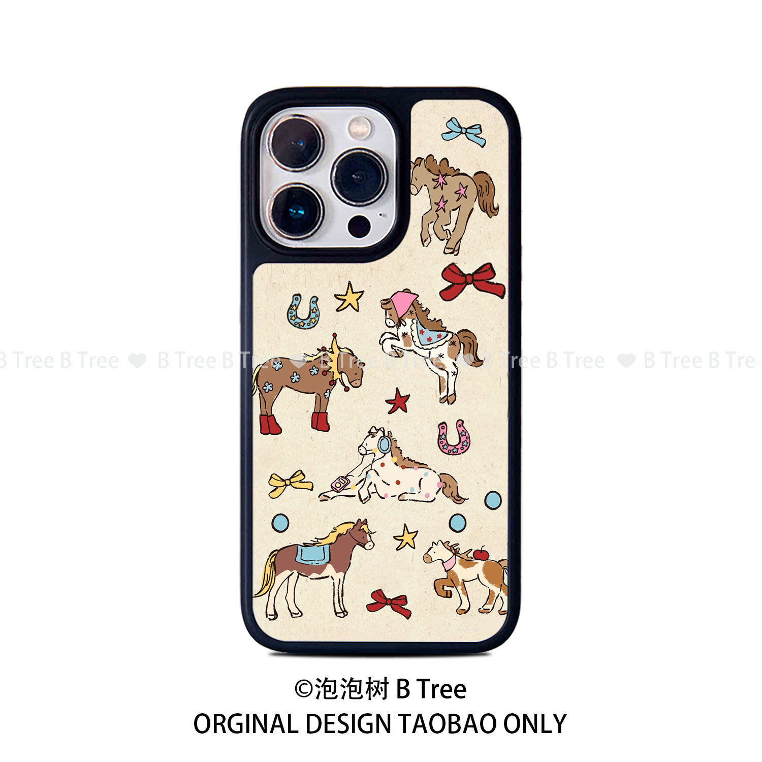 BTree原创韩系小众马年可爱插画iPhone17Promax苹果16plus15/1413手机壳全包卡通PC软胶黑边框磁吸保护套新款