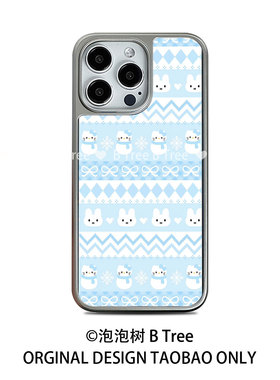 B Tree原创蓝色费尔岛可爱kitty米菲ins全包iPhone16promax保护套15plus苹果14手机壳13电镀银边框软胶亚克力