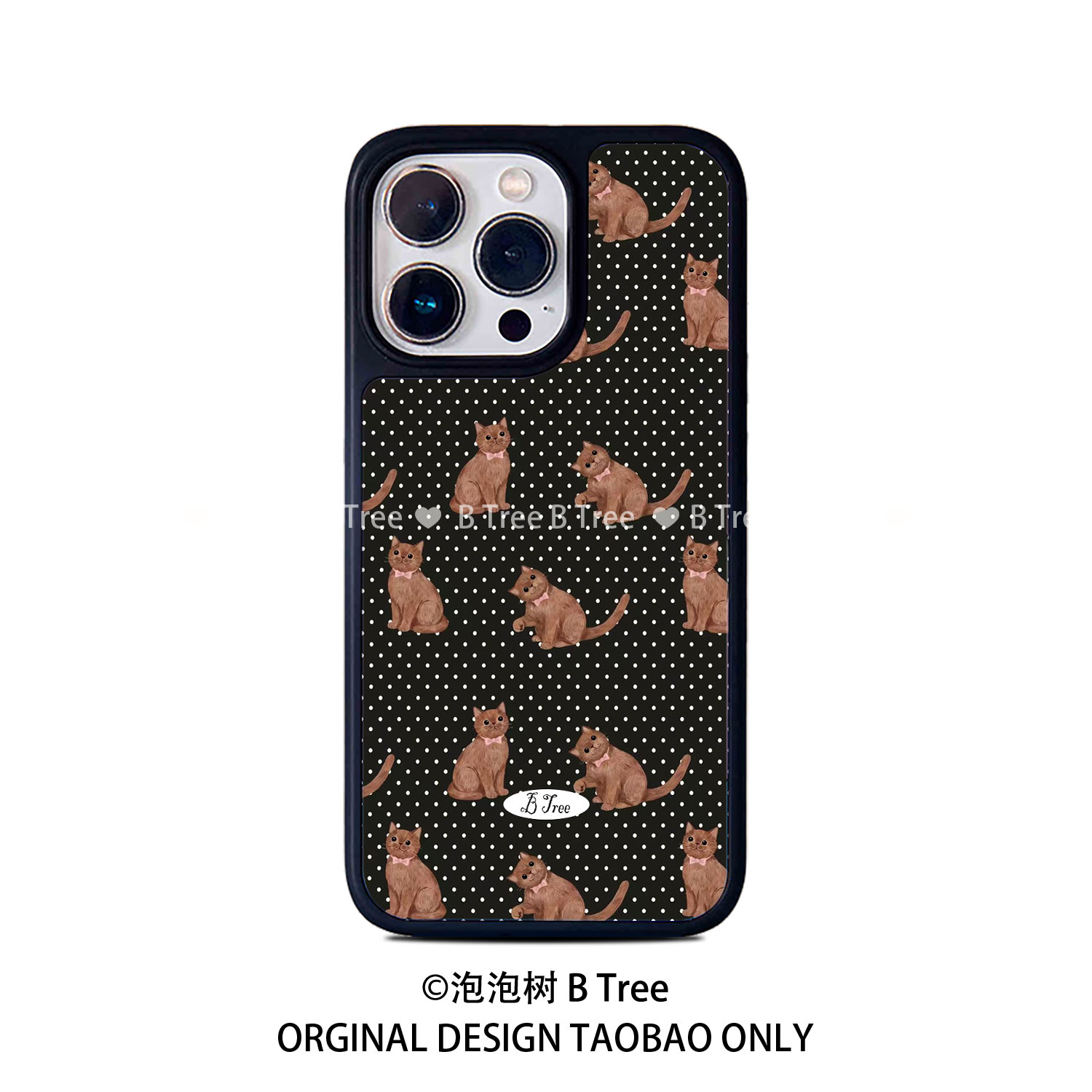 BTree原创可爱波点小猫咪日韩ins风极简高级感pc软胶iPhone17Promax16/15plus苹果14手机壳132黑色边框亚克力