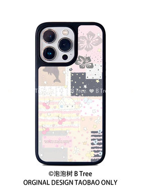 B Tree原创韩风拼贴格纹小众浪漫全包pc软胶防摔保护套iPhone17promax16plus苹果15手机壳14/13黑边框亚克力