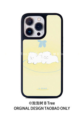 B Tree原创奶黄色小狗蝴蝶结温柔简约ins风磁吸款pc软胶iPhone17Promax苹果16plus15/14手机壳13黑边框亚克力