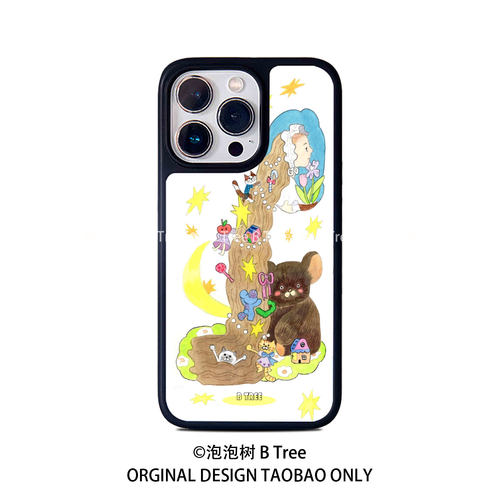 B Tree原创童趣彩色复古动物园涂鸦亮面iPhone17Air苹果16promax全包15plus手机软壳14保护套3磁吸黑框亚克力